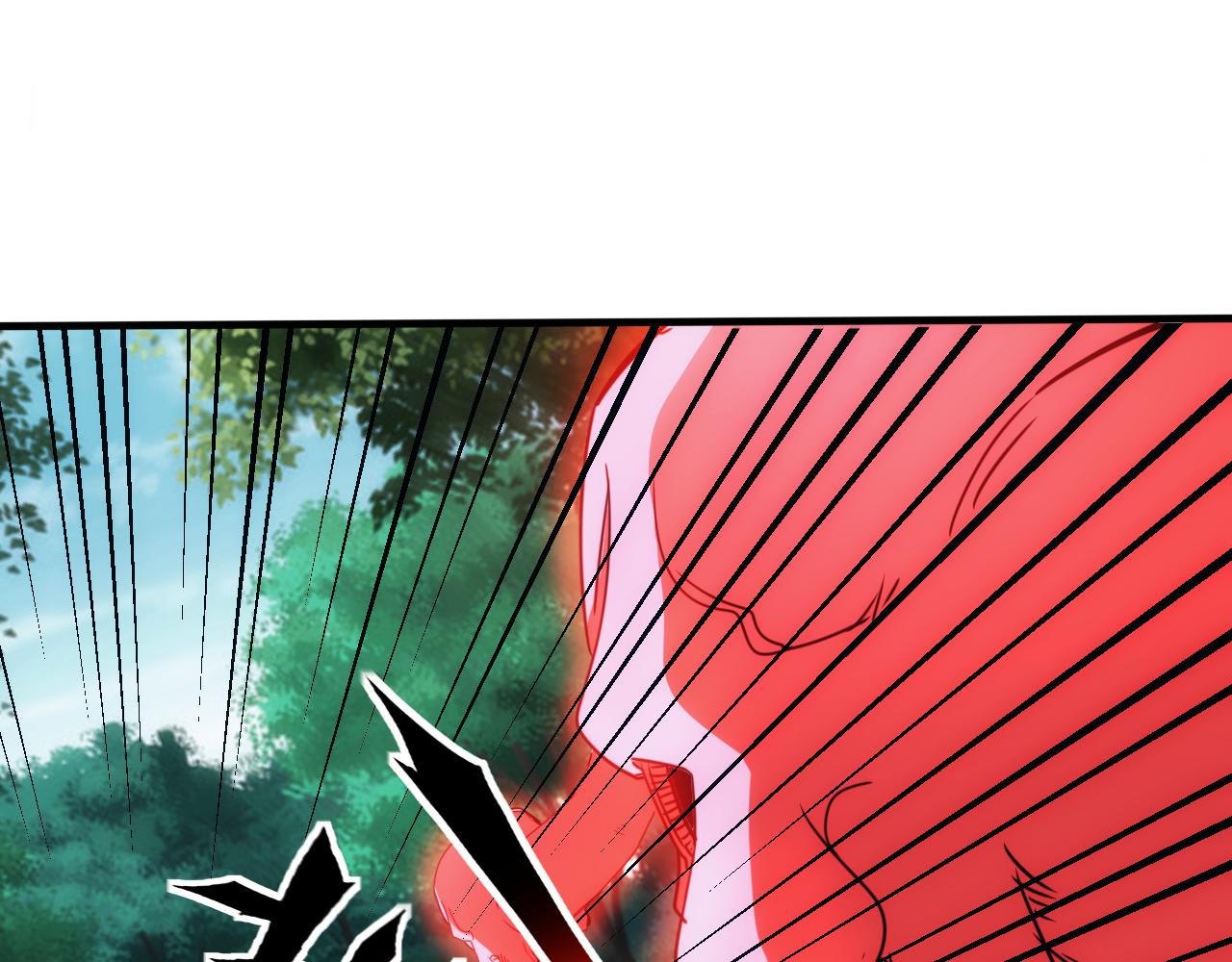 🍵不小心捲成了神 第21话 第4层:成神的理由 第16页