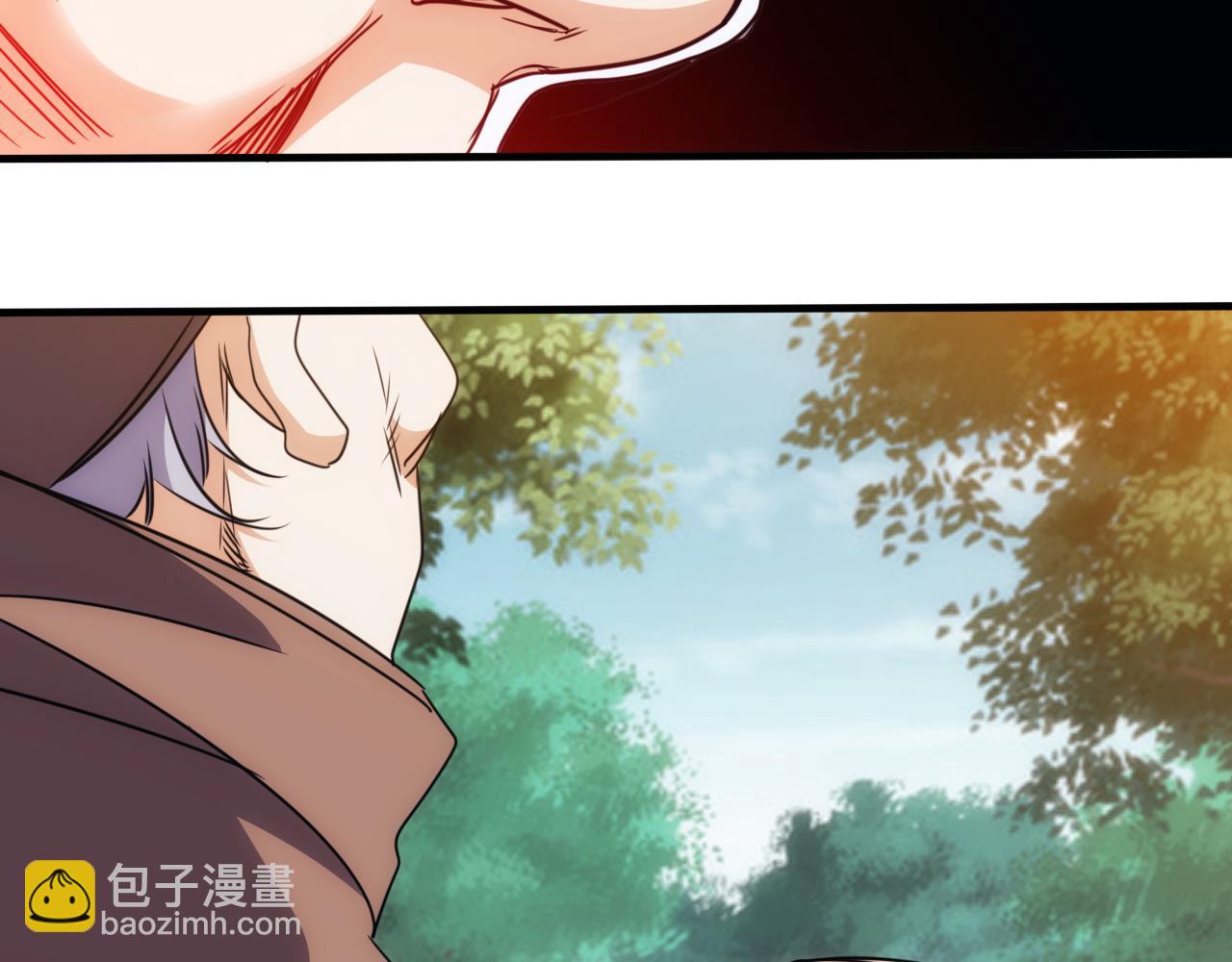 🍵不小心捲成了神 第21话 第4层:成神的理由 第27页