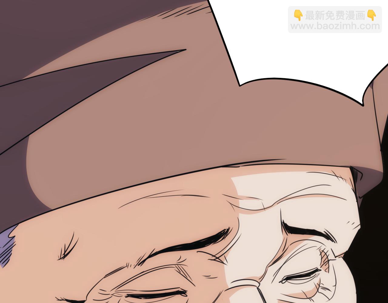 🍵不小心捲成了神 第21话 第4层:成神的理由 第33页