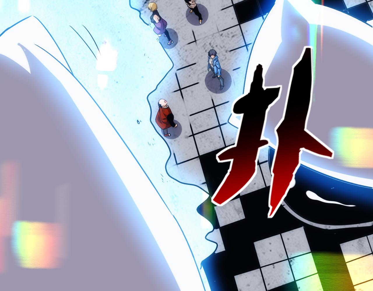🍵不小心捲成了神 第29话 第5层:满级神格 第32页