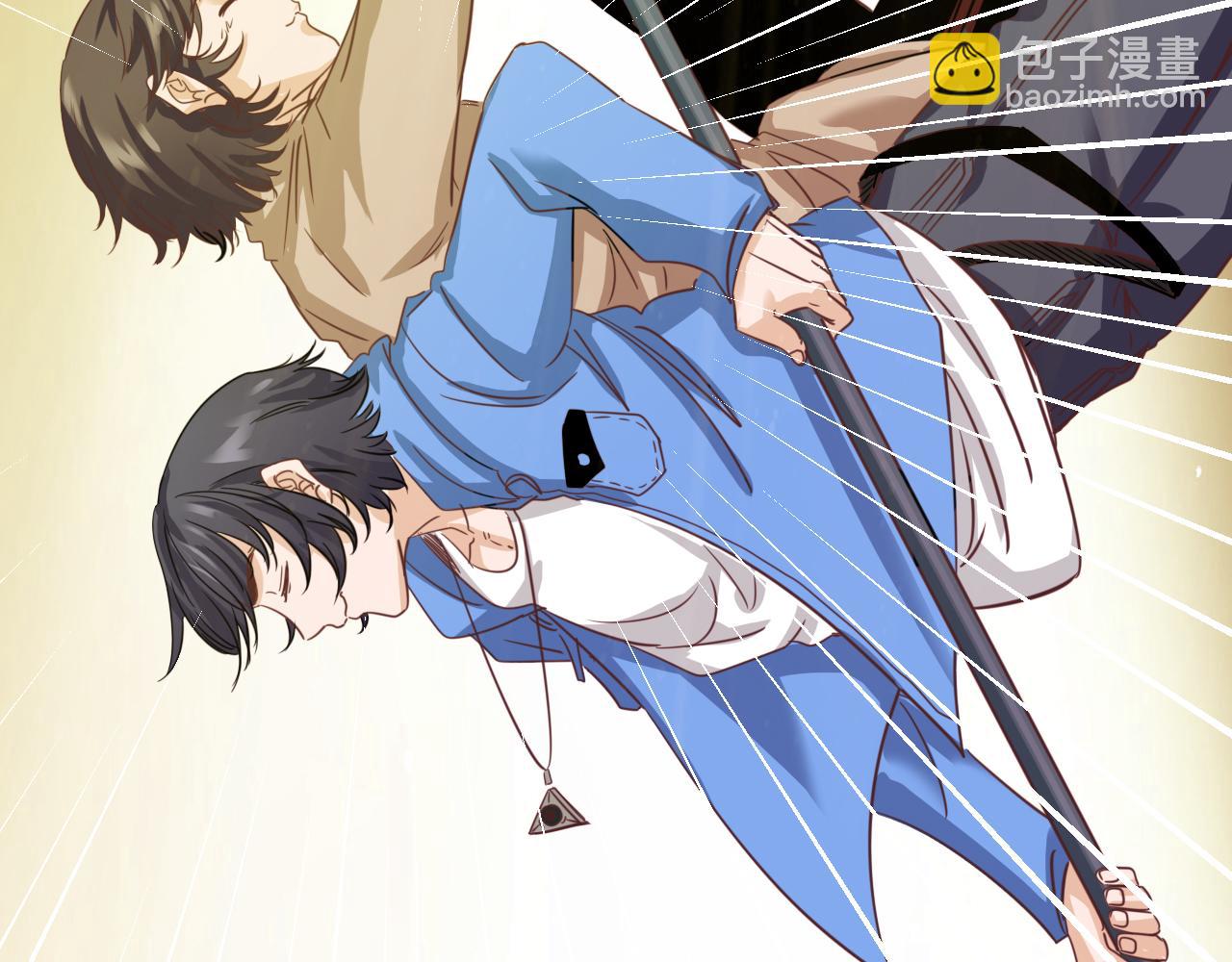 🍵不小心捲成了神 第7话 第2层:人类高质量男性 第18页
