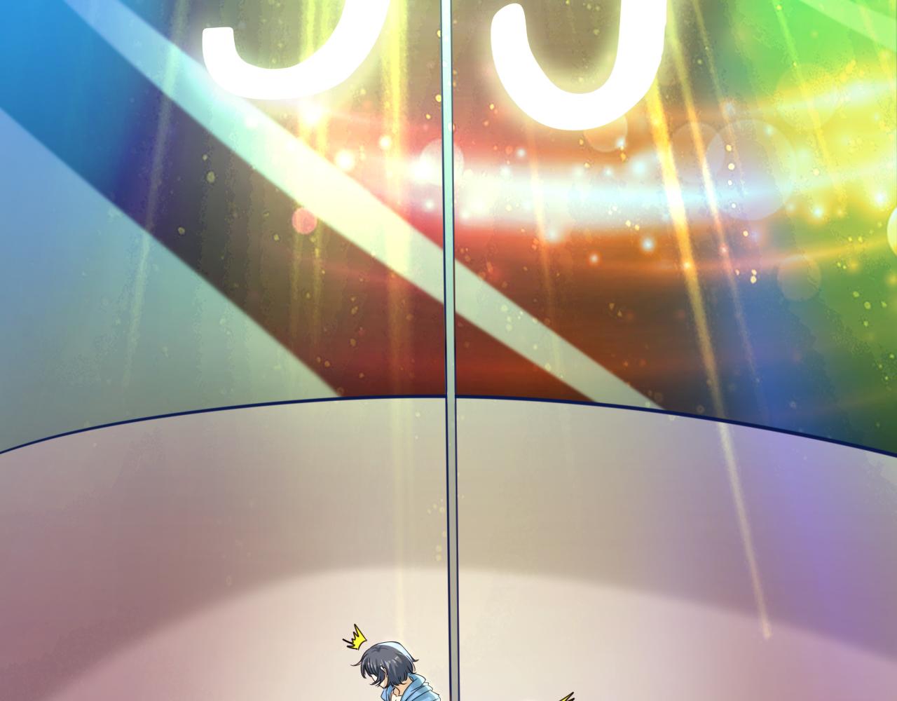 🍵不小心捲成了神 第7话 第2层:人类高质量男性 第38页