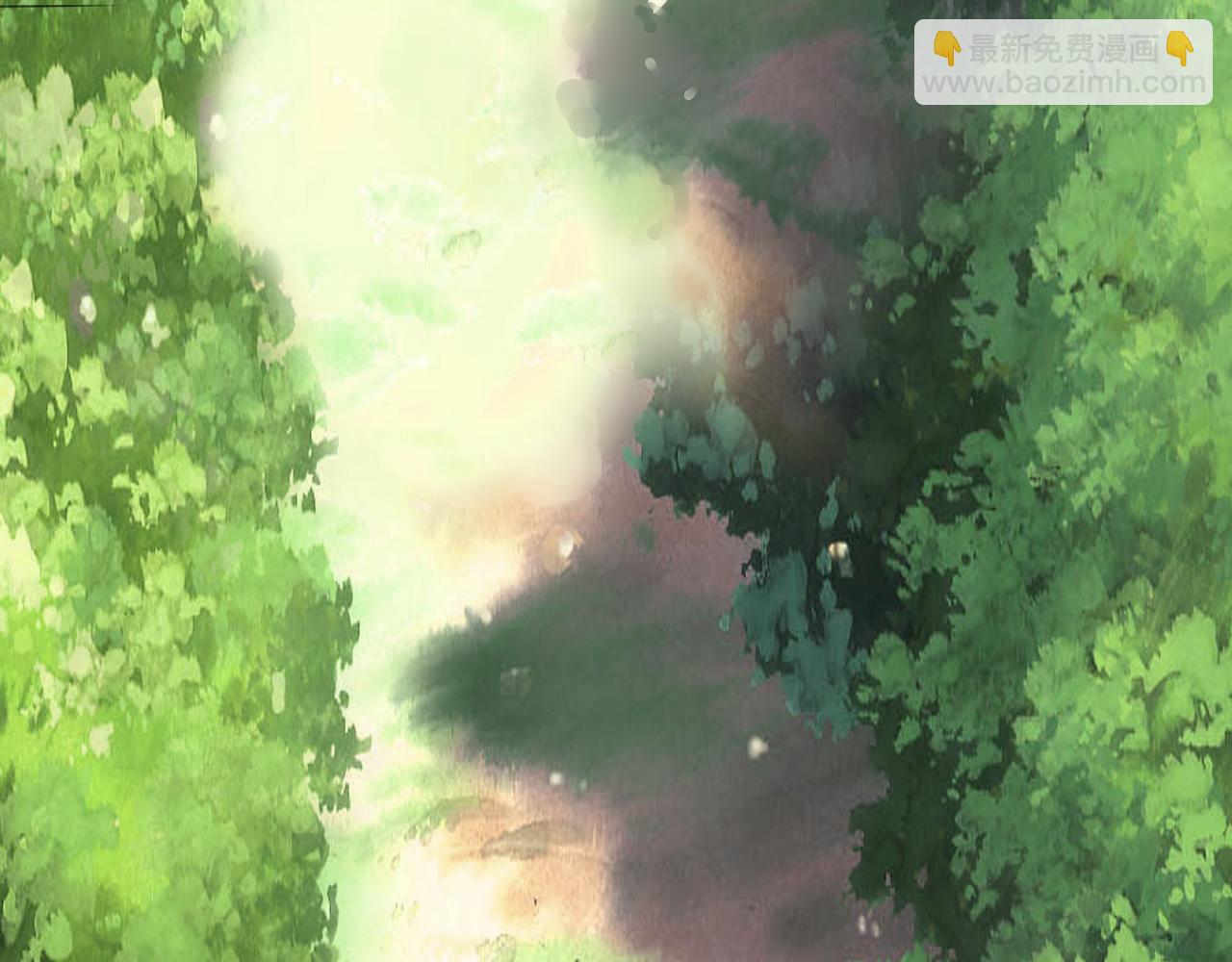 🍵不小心捲成了神 第9话 第3层:混战马拉松 第7页