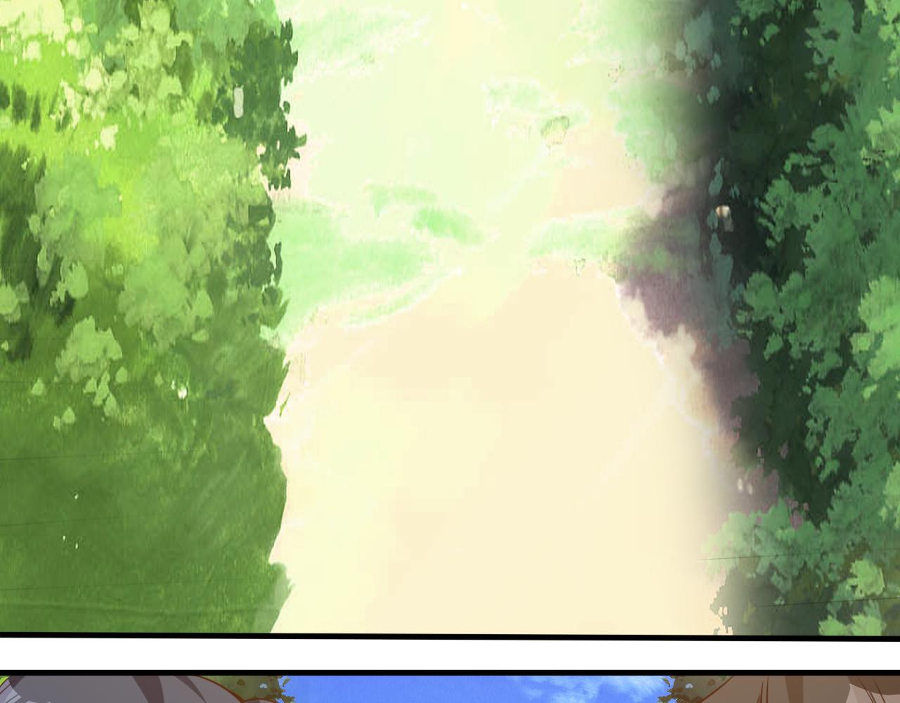 🍵不小心捲成了神 第9话 第3层:混战马拉松 第9页