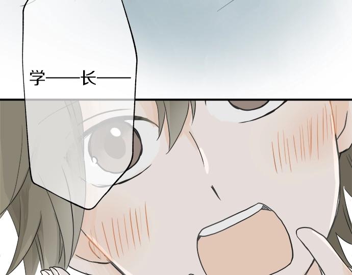 第2话 昔日的记忆(1/3)-第2话
