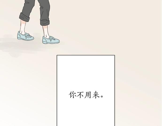 第2话 昔日的记忆(1/3)-第2话