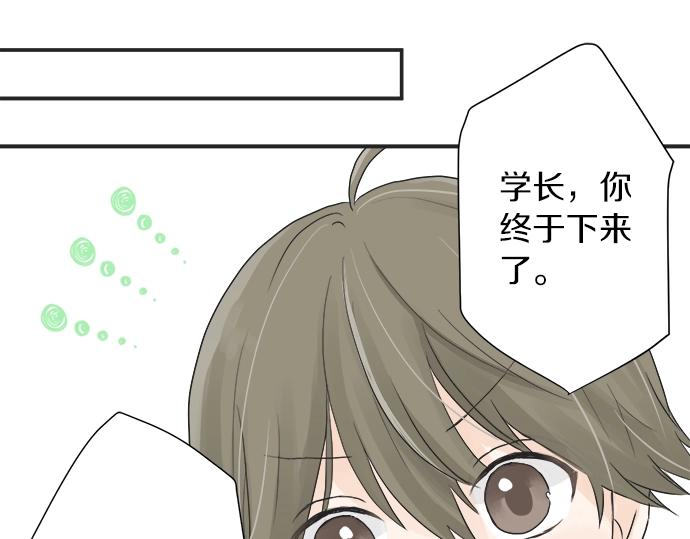 第2话 昔日的记忆(1/3)-第2话
