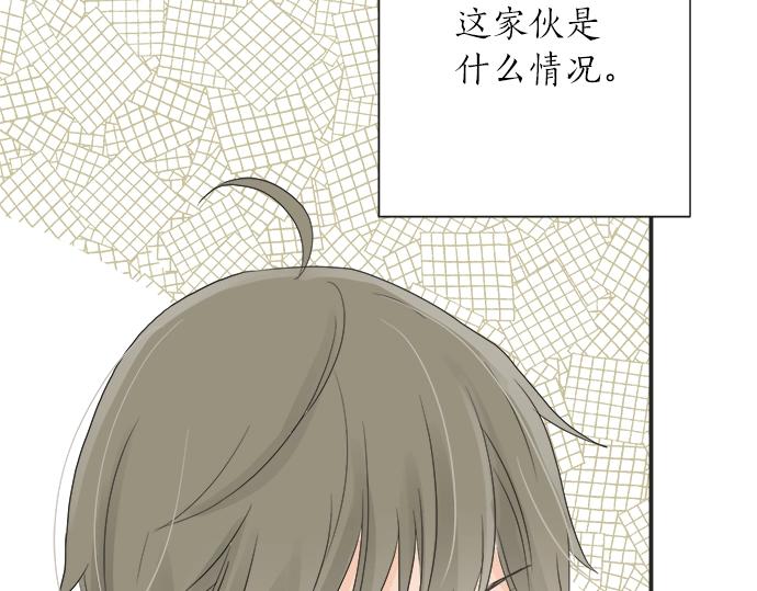 第2话 昔日的记忆(1/3)-第2话