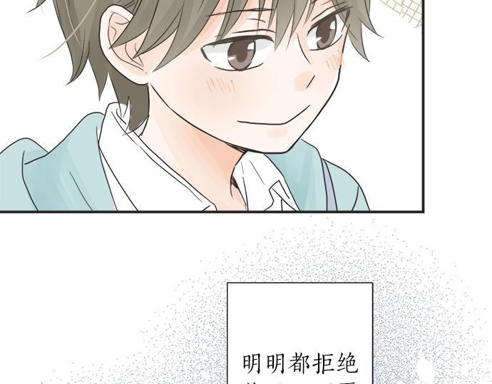 第2话 昔日的记忆(1/3)-第2话