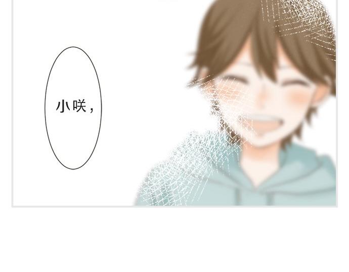 第102话 安慰(1/2)-第88话