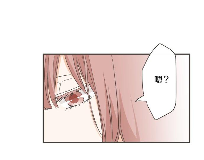 第102话 安慰(1/2)-第88话