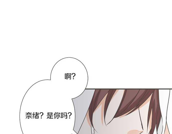 第102话 安慰(1/2)-第88话