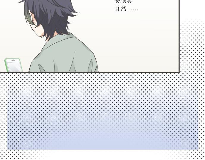 第104话 直击要点(1/2)-第90话