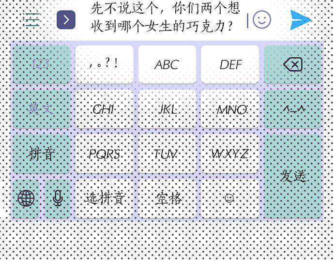 第104话 直击要点(1/2)-第90话