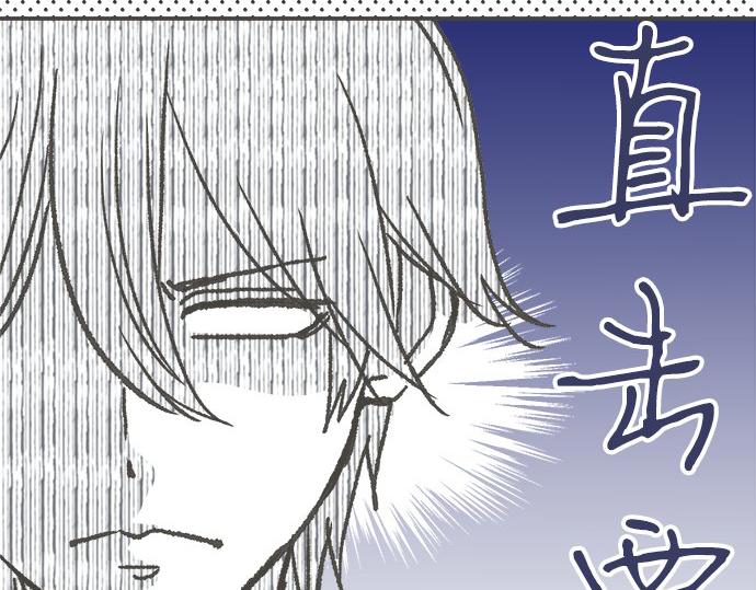 第104话 直击要点(1/2)-第90话