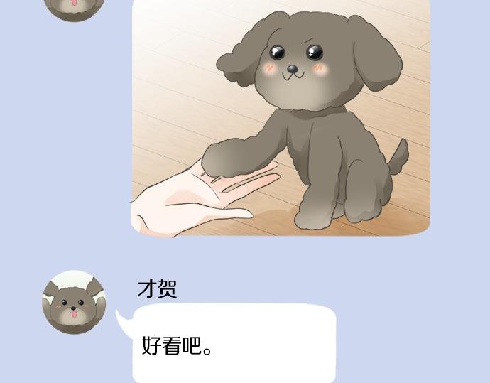 第104话 直击要点(1/2)-第90话