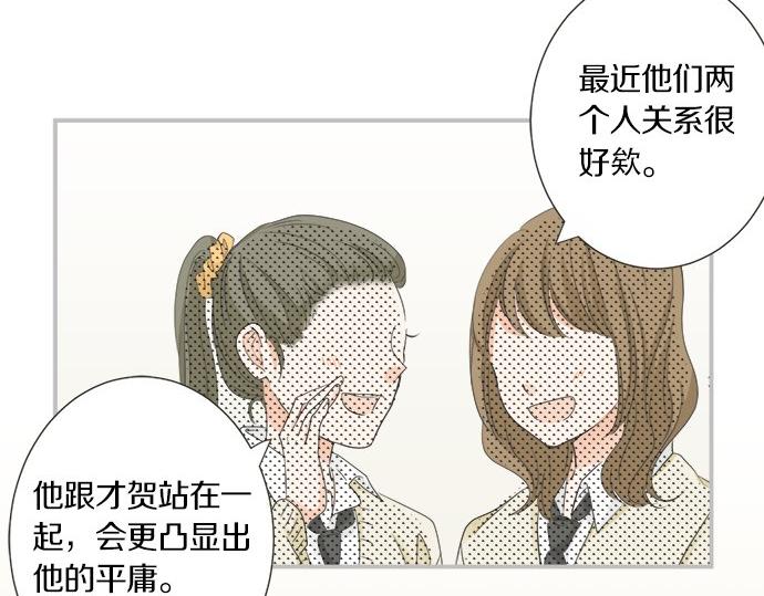 第104话 直击要点(1/2)-第90话