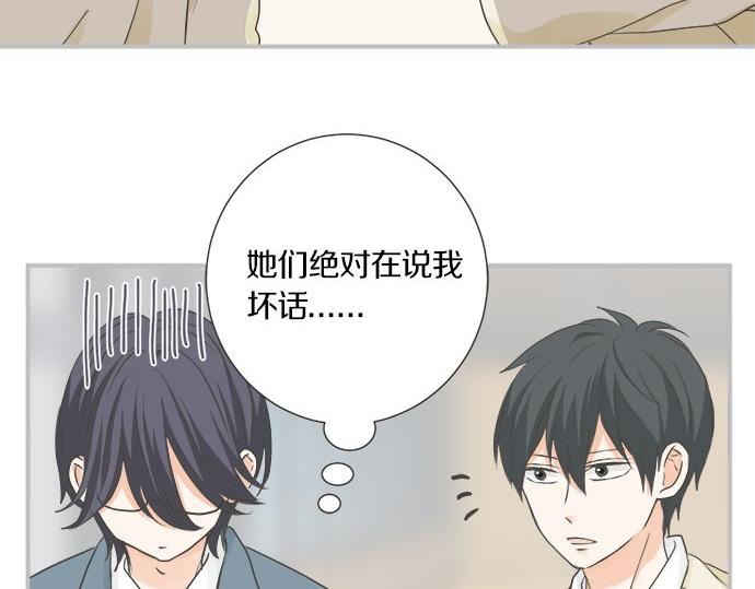 第104话 直击要点(1/2)-第90话