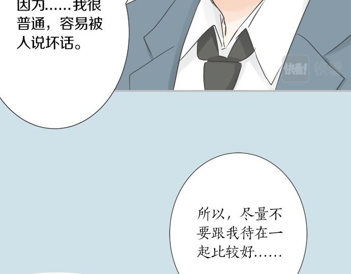 第104话 直击要点(1/2)-第90话