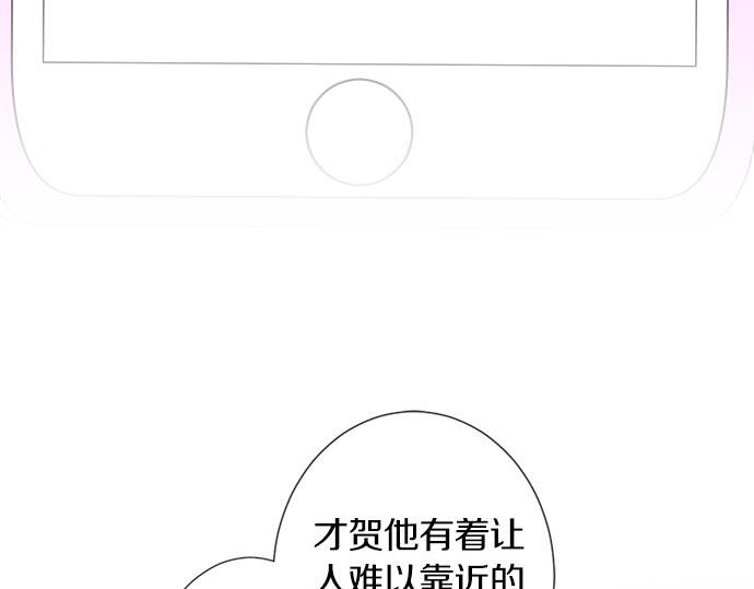 第106话 宝物和山贼(1/2)-第92话