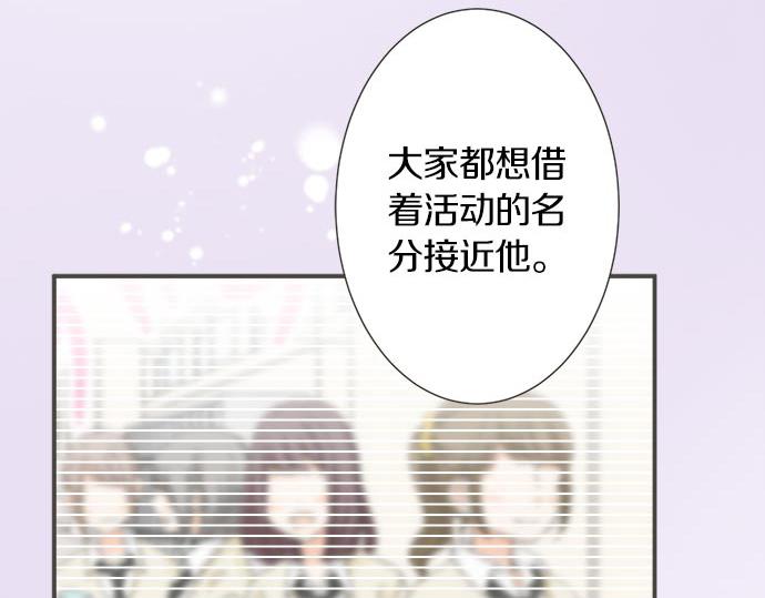 第106话 宝物和山贼(1/2)-第92话