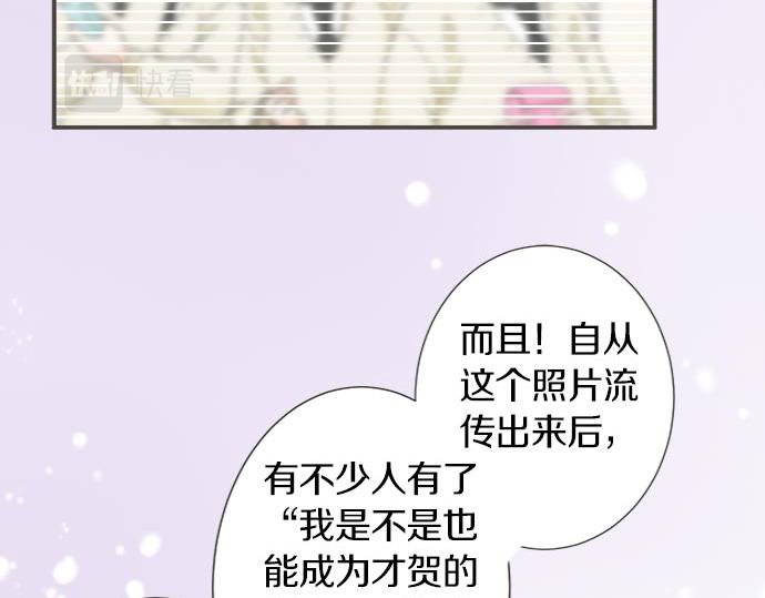 第106话 宝物和山贼(1/2)-第92话