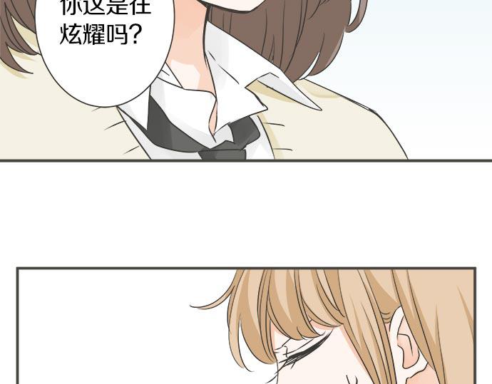 第106话 宝物和山贼(1/2)-第92话