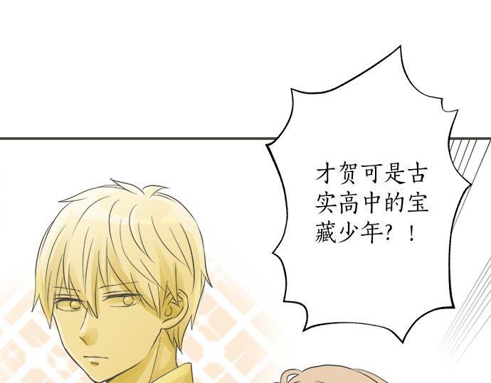 第106话 宝物和山贼(1/2)-第92话