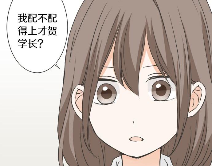 第106话 宝物和山贼(1/2)-第92话