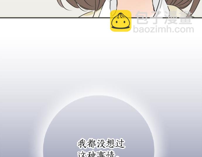 第106话 宝物和山贼(1/2)-第92话