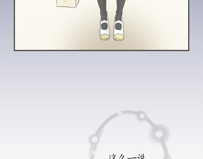 第106话 宝物和山贼(1/2)-第92话