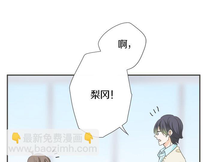 第106话 宝物和山贼(1/2)-第92话