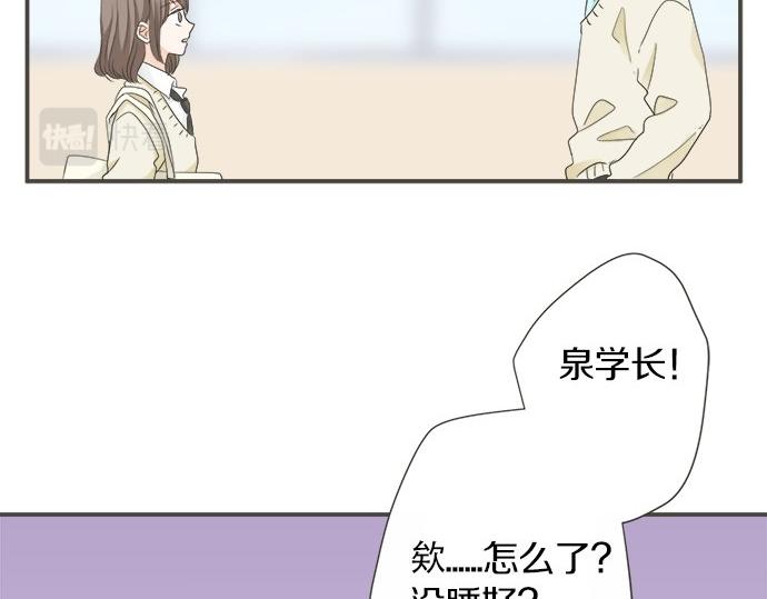 第106话 宝物和山贼(1/2)-第92话