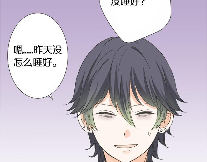 第106话 宝物和山贼(1/2)-第92话
