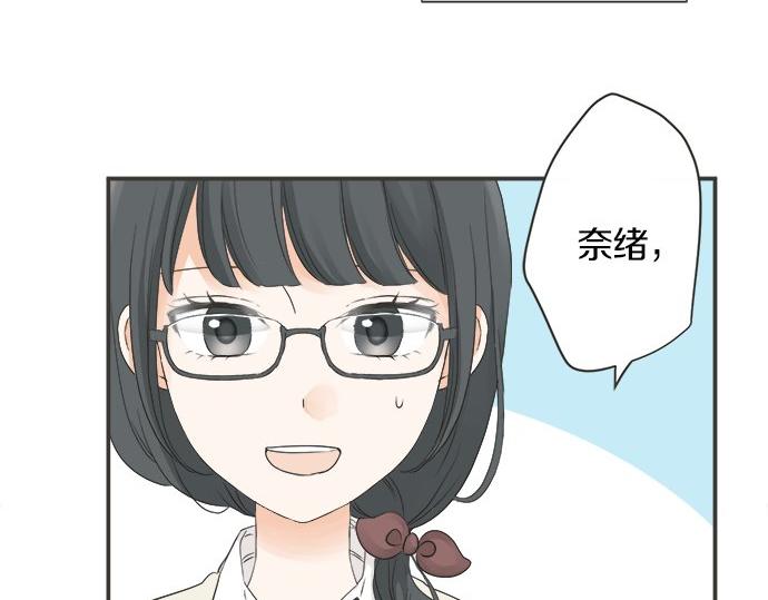 第108话 &ldquo;你怎么想&rdquo;(1/2)-第94话