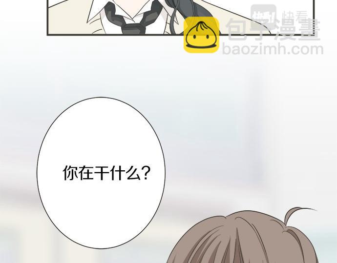 第108话 &ldquo;你怎么想&rdquo;(1/2)-第94话