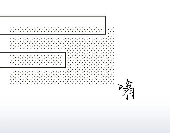 第108话 &ldquo;你怎么想&rdquo;(1/2)-第94话