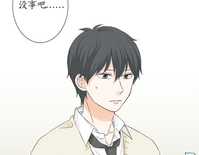 第108话 &ldquo;你怎么想&rdquo;(1/2)-第94话