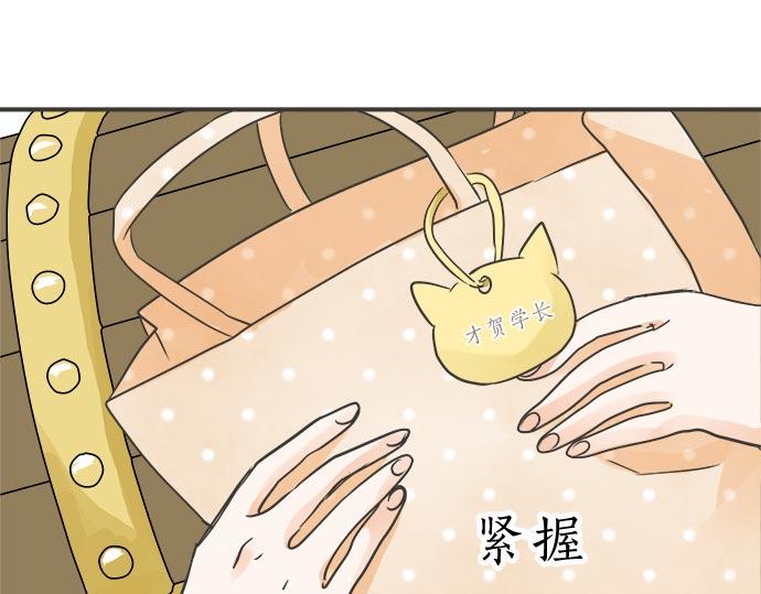 第110话 失恋(1/2)-第96话