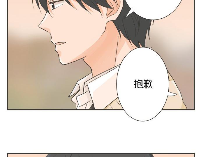 第114话 相似的两个人(1/2)-第100话