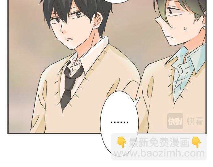 第114话 相似的两个人(1/2)-第100话