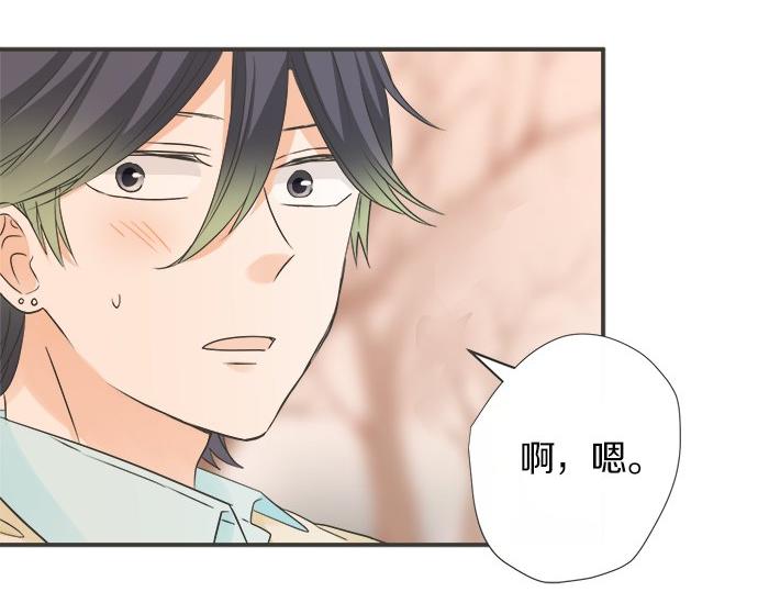 第114话 相似的两个人(1/2)-第100话