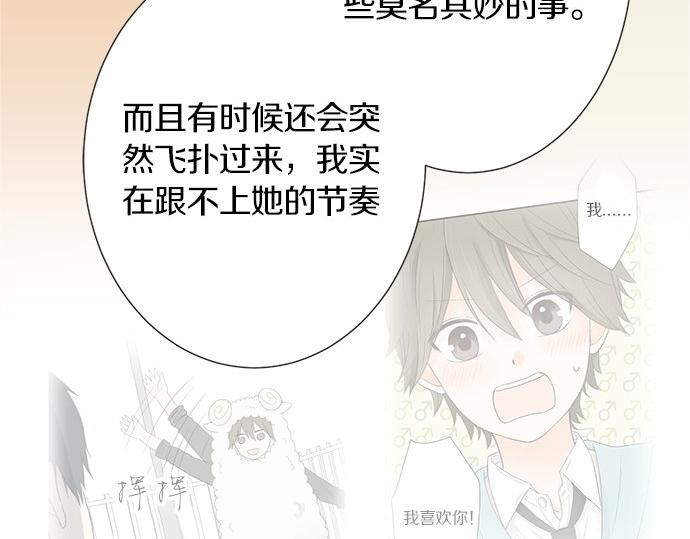 第114话 相似的两个人(1/2)-第100话