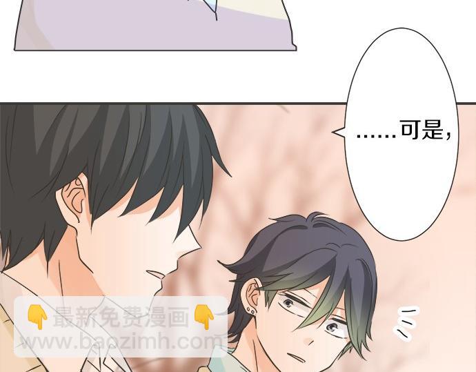 第114话 相似的两个人(1/2)-第100话