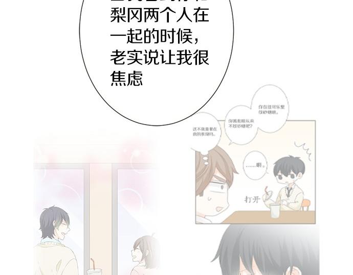 第114话 相似的两个人(1/2)-第100话