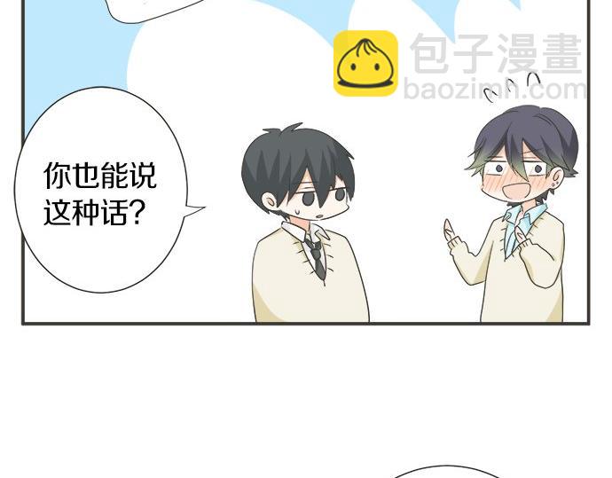 第114话 相似的两个人(1/2)-第100话