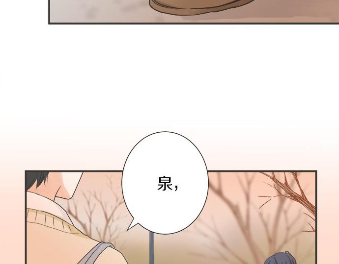 第114话 相似的两个人(1/2)-第100话