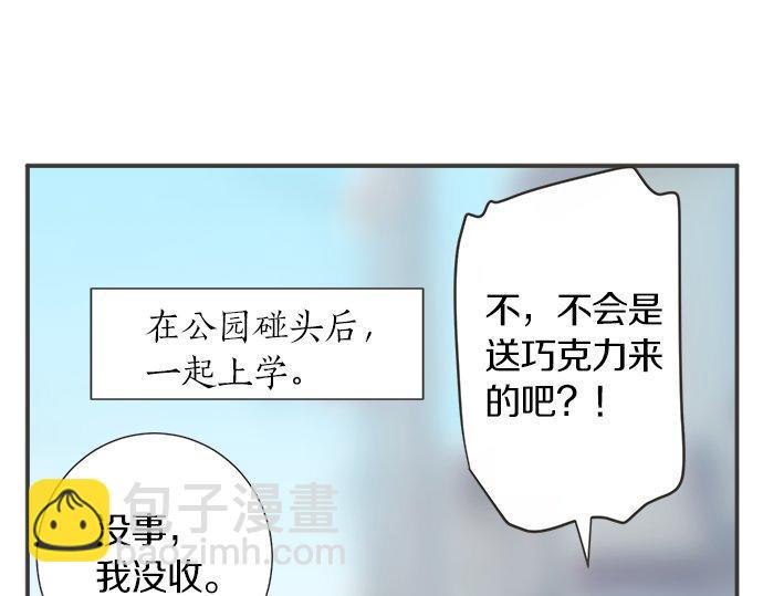 第116话 &ldquo;这是我要说的&rdquo;(1/2)-第102话
