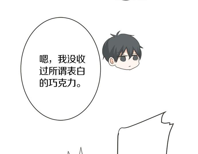 第116话 &ldquo;这是我要说的&rdquo;(1/2)-第102话