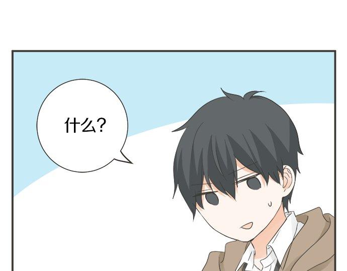 第116话 &ldquo;这是我要说的&rdquo;(1/2)-第102话